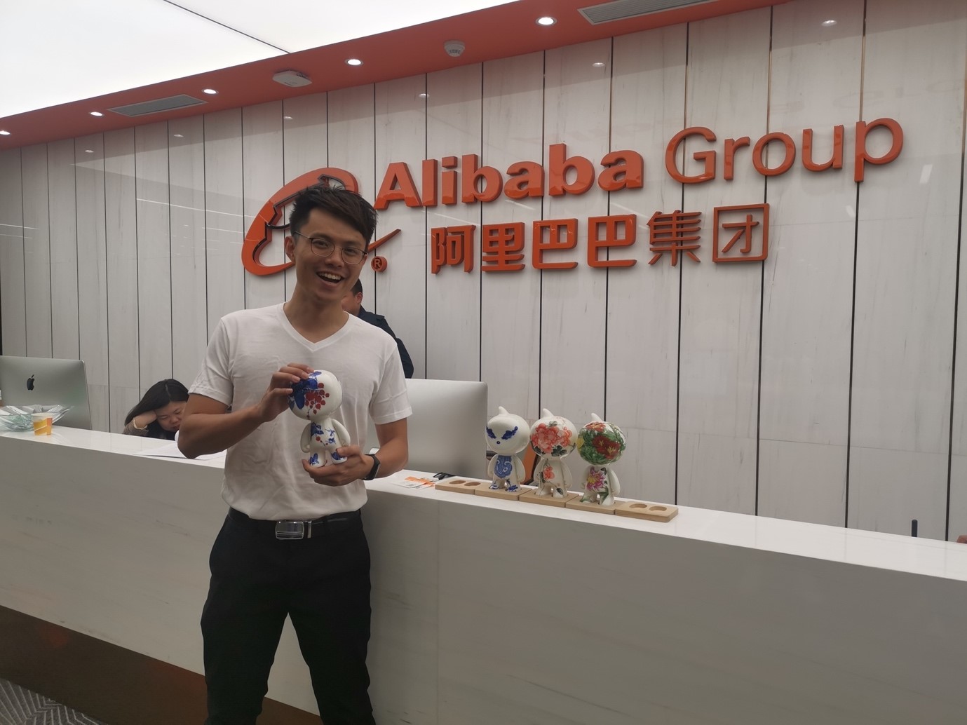 AliBaba